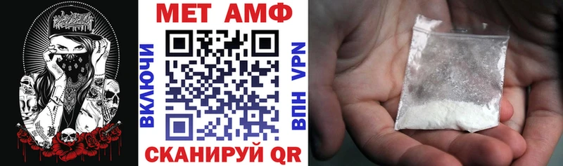 цена   Алушта  Amphetamine VHQ 
