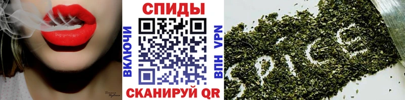 БУТИРАТ оксибутират  Алушта 