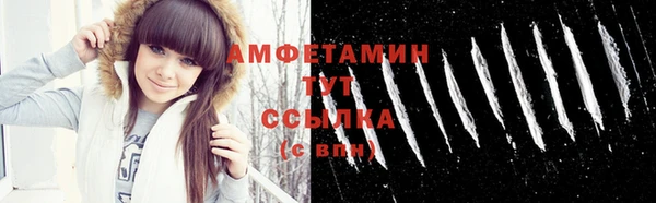 соль курить ск Алексеевка