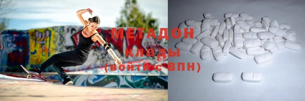тгк Алексин