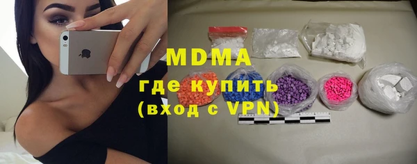 тгк Алексин