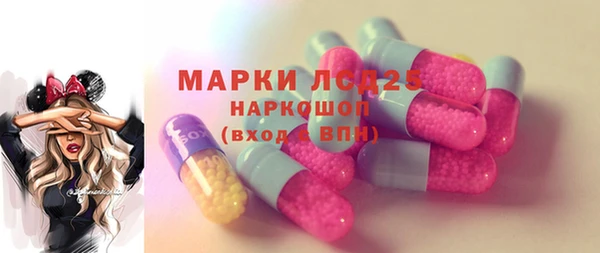 соль курить ск Алексеевка
