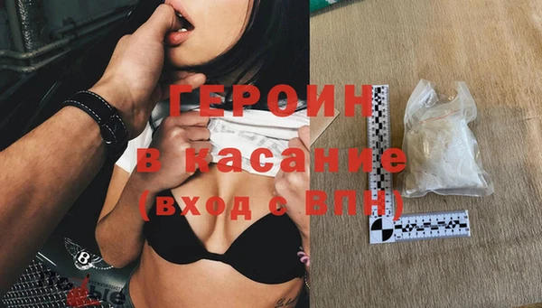 соль курить ск Алексеевка