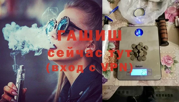 мдма Козельск
