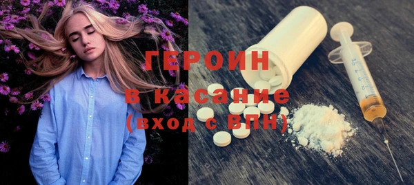 соль курить ск Алексеевка