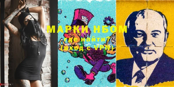 соль курить ск Алексеевка