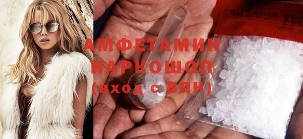 соль курить ск Алексеевка