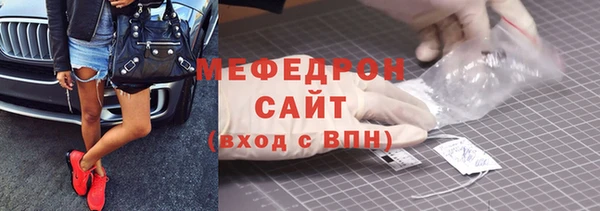 соль курить ск Алексеевка