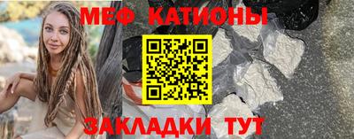 героин Уссурийск