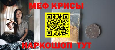 каннабис Чебоксары
