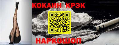 шишки Усть-Джегута