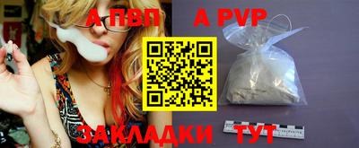 каннабис Чебоксары