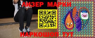 каннабис Чебоксары