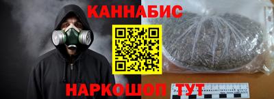 круглые Усть-Илимск