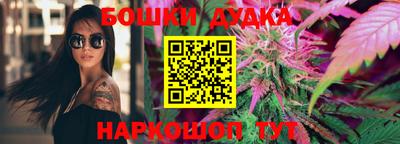 альфа пвп VHQ Чебаркуль