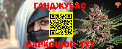 альфа пвп VHQ Чебаркуль
