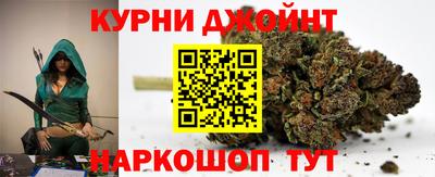 героин Уссурийск