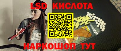 круглые Усть-Илимск