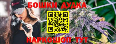героин Уссурийск