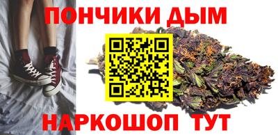 героин Уссурийск
