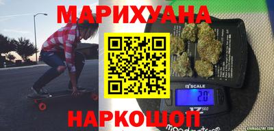 шишки Усть-Джегута