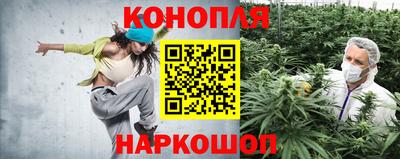 героин Уссурийск