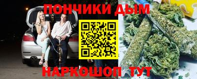 альфа пвп VHQ Чебаркуль
