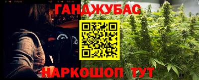 круглые Усть-Илимск