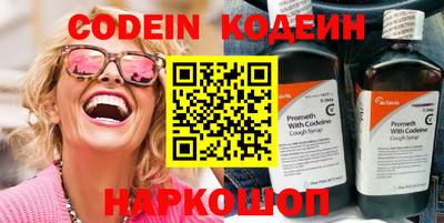 прущие крисы Чапаевск