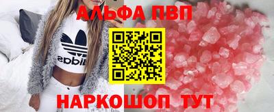 шишки Усть-Джегута