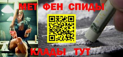 шишки Усть-Джегута