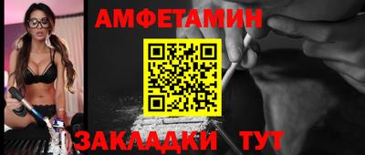 героин Уссурийск