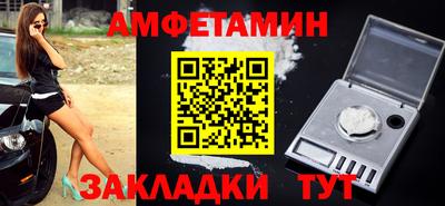 круглые Усть-Илимск