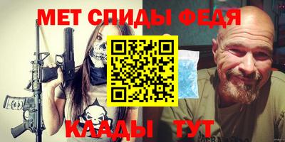 круглые Усть-Илимск