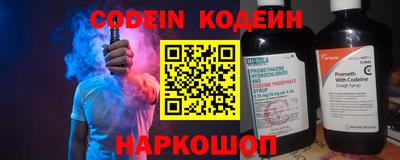 героин Уссурийск