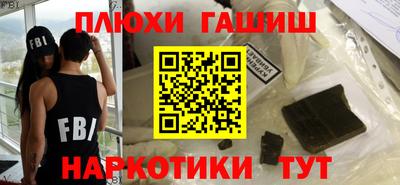 шишки Усть-Джегута