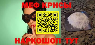 каннабис Чебоксары