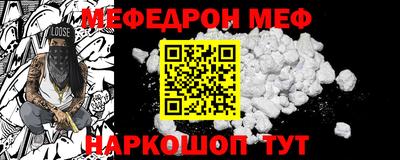 героин Уссурийск