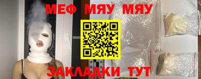 каннабис Чебоксары