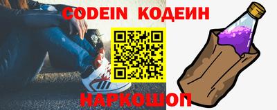 каннабис Чебоксары