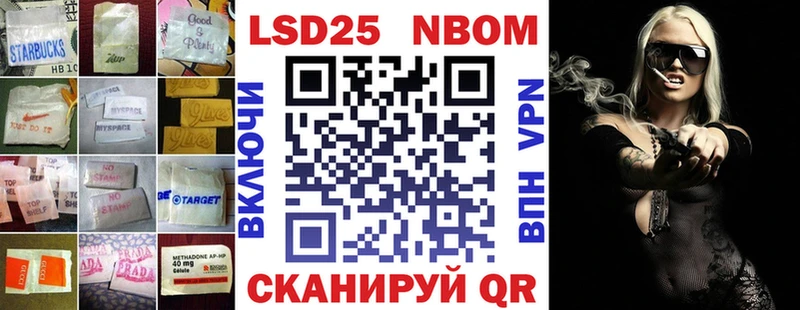 ЛСД экстази кислота Алушта