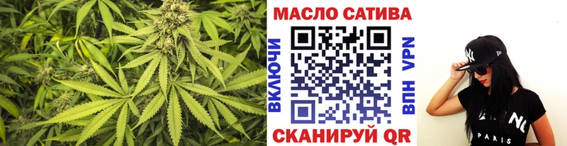 кракен сайт Алушта ТГК вейп